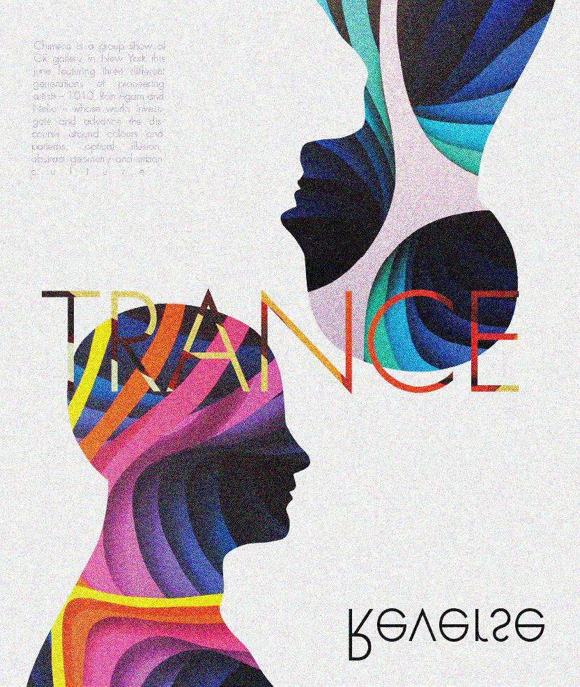 Trance - colourful profile-silhouette poster